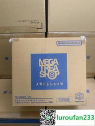 數碼寶貝八神太一 cosplay鞋 cos鞋來圖定做 歷史價格詳細信息