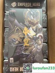 現貨 次元電臺 初音cos未來 39Culture中華風cosplay游戲動漫服裝 歷史價格詳細信息