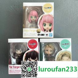 【歡迎查詢】全新現貨 萬代SD 十二生肖RX-78-2鋼彈 元祖 子鼠 歷史價格詳細信息