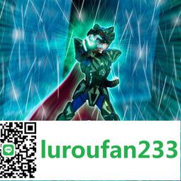 【歡迎查詢】黑獸 精靈女王 奧莉加 Native BINDing  兔女 歷史價格詳細信息