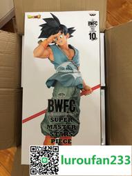 【歡迎查詢】珠Kong模 AF 3.0 kong模超5 027 白毛 0 歷史價格詳細信息