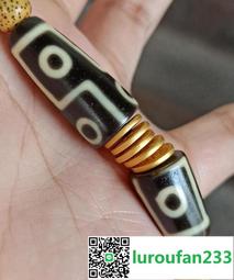 至純畢業級印尼純天然真原色原生態老料直切老型椰蒂108佛珠手串 歷史價格詳細信息