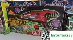 【歡迎查詢】恐龍戰隊 大號 8寸 反派 扎德 萬代 正版 售出不退 到付 歷史價格詳細信息