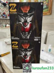 【歡迎查詢】恐龍戰隊 大號 8寸 反派 扎德 萬代 正版 售出不退 到付 歷史價格詳細信息