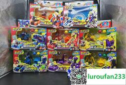 【歡迎查詢】元祖日版萬代 sd 鋼彈BB戰士81號大將軍拼裝模型老玩具2 歷史價格詳細信息