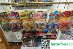 爆龍戰車機甲戰陀烈焰霸王龍變形機甲恐龍陀螺玩具暴新奇五 歷史價格詳細信息