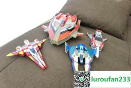 奧克斯車載冰箱車家兩用制冷暖小型學生宿舍用冷藏單門迷妳小冰箱 歷史價格詳細信息