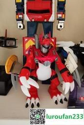 【歡迎查詢】數碼寶貝2裝甲進化系列 烈焰獸全套 歷史價格詳細信息