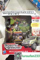 變形金剛領袖之證，D級阿爾西 古玩 老物件 舊藏 -1566 歷史價格詳細信息