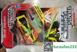 死者之證1或2集九成新一本以155元出清 歷史價格詳細信息