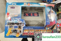 【歡迎查詢】全新國產50cm JG元祖 rx78-2鋼彈 jumbo s 歷史價格詳細信息