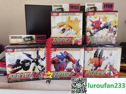 數碼寶貝 高石武 COSPLAY鞋 COS鞋 編號F37 歷史價格詳細信息