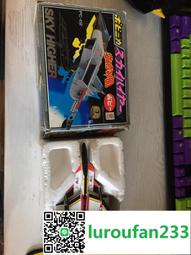【歡迎查詢】奧特曼pb 科特隊槍 歷史價格詳細信息