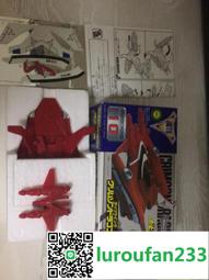 【歡迎查詢】奧特曼怪獸軟膠 勝利路基艾爾 歷史價格詳細信息