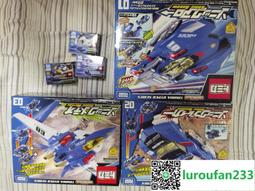 多面合色稜鏡光之立方彩色分光稜鏡物理實驗教學光學透鏡稜鏡 歷史價格詳細信息