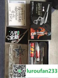 【歡迎查詢】奧米加獸alter-s，數碼寶貝大冒險最后一集新形態。電光暴 歷史價格詳細信息