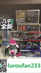 【歡迎查詢】奧米加獸alter-s，數碼寶貝大冒險最后一集新形態。電光暴 歷史價格詳細信息