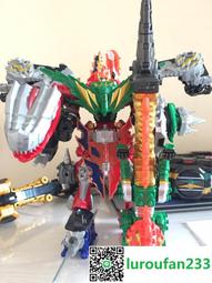 騎士龍戰隊 資料圖鑑大全集 / 大風文創wind wind 歷史價格詳細信息