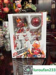 萬代NX系列 00R鋼彈 全新未拆感興趣的話點“我想要”和我私聊吧～ 歷史價格詳細信息