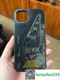 【正常版 CASETIFY 專用背貼 16 15 14 13 12 系列】APPLE IPHONE 15 pro max 歷史價格詳細信息