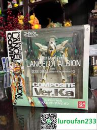 【歡迎查詢】萬代，卡利斯武器，DX醒弓＋DX醒鐮 歷史價格詳細信息