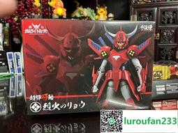 【歡迎查詢】彈珠人 爆外傳 日版TAKARA 白寶 藍寶 黑寶 裝甲小人 歷史價格詳細信息