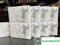 【歡迎查詢】千值練 Native 聯名款 對魔忍 索尼子 UC 超級索尼 價格比較,價格查詢,歷史價格詳細信息