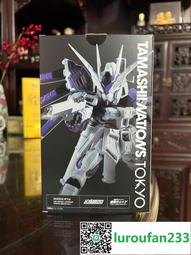 萬代NX系列 00R鋼彈 全新未拆感興趣的話點“我想要”和我私聊吧～ 歷史價格詳細信息