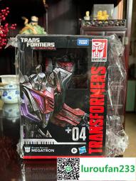 【歡迎查詢】正品田宮四驅車 第三代火鳥 火鳥展翅號 19606 日制 不 歷史價格詳細信息