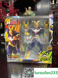 【歡迎查詢】海洋堂 山口式可動 特攝轉輪 殺獸光線車 歷史價格詳細信息