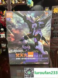 【臻迎福】女裝小洋裝 (肩帶可自行調整長短後,在打蝴蝶結)(腰圍也可自行調整後綁蝴蝶結) 歷史價格詳細信息