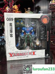 【歡迎查詢】海洋堂 山口式可動 特攝轉輪 殺獸光線車 歷史價格詳細信息