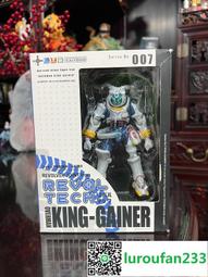 【歡迎查詢】海洋堂 山口式可動 特攝轉輪 殺獸光線車 歷史價格詳細信息