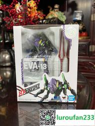 新款  天鷹座-永恆系列 輕量機能冒險包-AQUILA 斜背包 通勤包 郵差包 簡約時尚斜背包 休閒百搭男潮流 包情侶 歷史價格詳細信息