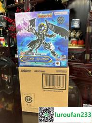 【歡迎查詢】數碼寶貝2裝甲進化系列 烈焰獸全套 歷史價格詳細信息