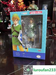 【歡迎查詢】figma  BRS游戲版限定版 黑巖射手 白巖 歷史價格詳細信息