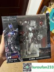 【歡迎查詢】海洋堂 山口式可動 特攝轉輪 殺獸光線車 歷史價格詳細信息