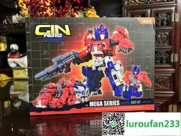 SDT-2 DVB-T 2路調變器 2合一 標準畫質輸出 SD數位調變主機 混波器 頻道產生器 社區共同天線 訪客 歷史價格詳細信息