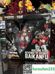 ?千洛原宿?   天然草莓晶灰月光石手鏈女轉運水晶ins小眾設計簡約冷淡風手串 開運 增氣運 人緣招財 交換禮物。 歷史價格詳細信息