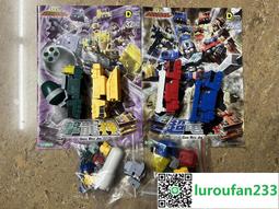 超薄 神擊的巴哈姆特 行動電源 8000 mAh 移動電源 行充 客製 可來圖訂製 照片/卡通行動電源 歷史價格詳細信息