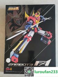 【歡迎查詢】萬代 超合金魂 gx91 蓋塔dc 二號機 三號機 歷史價格詳細信息