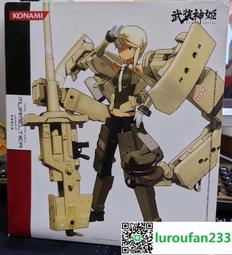 【武裝神姬】DVD彩色光盤 歷史價格詳細信息