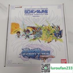 【歡迎查詢】萬代，卡利斯武器，DX醒弓＋DX醒鐮 歷史價格詳細信息