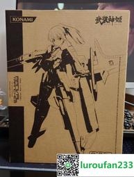 【武裝神姬】DVD彩色光盤 歷史價格詳細信息