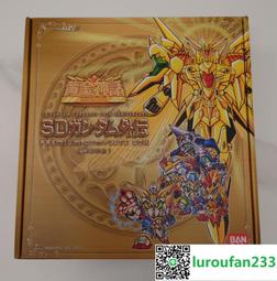 【歡迎查詢】萬代，卡利斯武器，DX醒弓＋DX醒鐮 歷史價格詳細信息