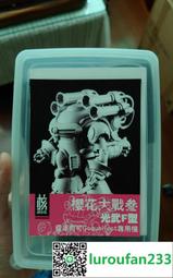 查核心法：經營管理的失落環節－－－－風險與效益間的稽核實戰【金石堂】 歷史價格詳細信息