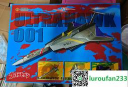 【歡迎查詢】奧特曼-特攝搪膠 sofubi 歷史價格詳細信息