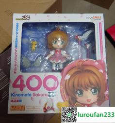 【歡迎查詢】gsc 粘土人 巫師3 白狼 杰洛特 歷史價格詳細信息