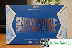 【歡迎查詢】gsc 粘土人 巫師3 白狼 杰洛特 歷史價格詳細信息