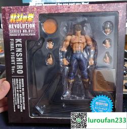 海洋堂 山口式 可動 轉輪 REVOTECH No.014 變形金剛 司令官 柯博文 B1 11月再販【預購8/24】 歷史價格詳細信息